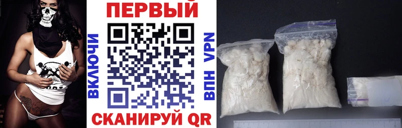 Амфетамин 98%  сайты даркнета телеграм  Брюховецкая  kraken ССЫЛКА 