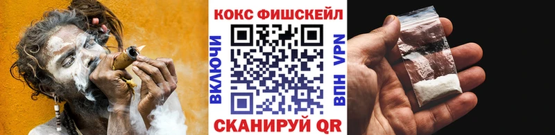 COCAIN Колумбийский Брюховецкая