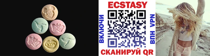 купить наркоту  Брюховецкая  Ecstasy 300 mg 