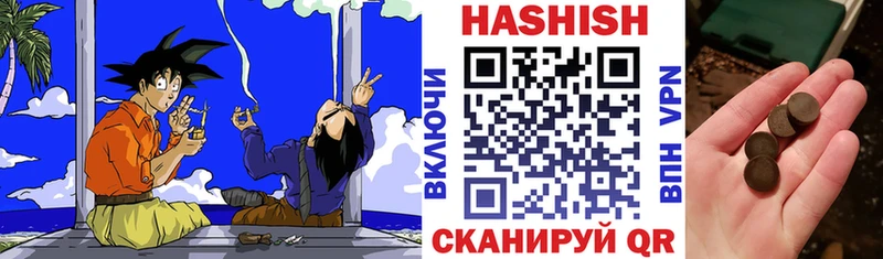hydra сайт  Брюховецкая  ГАШИШ гарик 