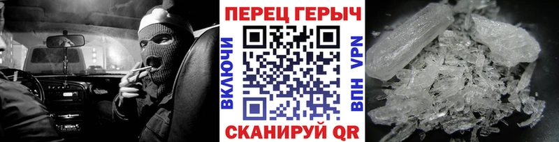 Героин гречка  MEGA tor  Брюховецкая 