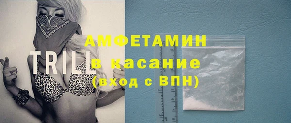 СК Михайловка