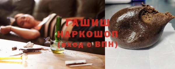 дмт Михайловск