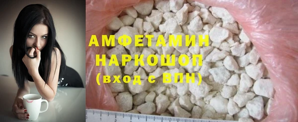 СК Михайловка
