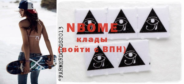дмт Михайловск