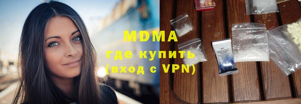 мефедрон Михайлов