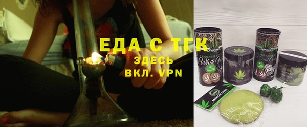 мефедрон Михайлов