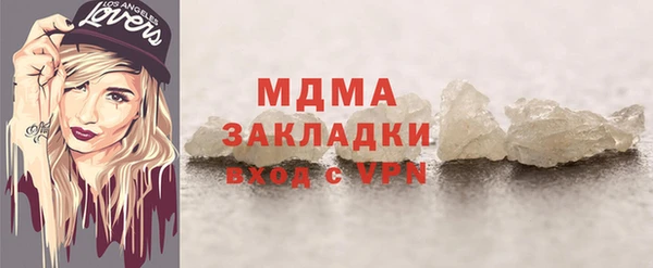 СК Михайловка