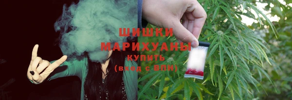 СК Михайловка