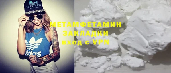 mix Ачинск