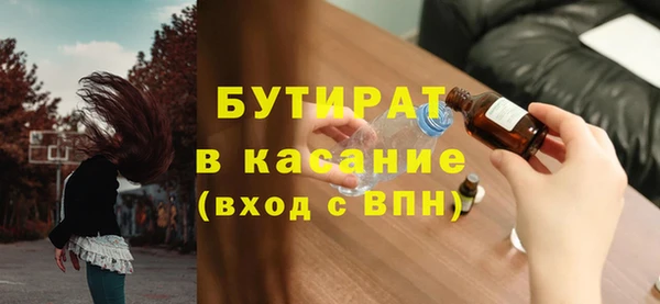 дмт Михайловск