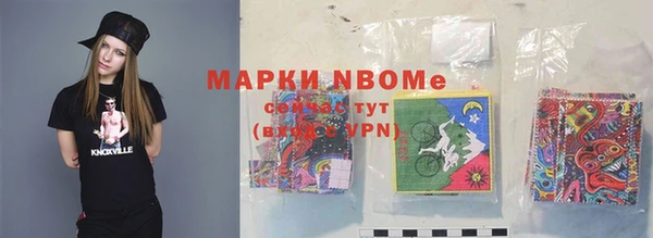 дмт Михайловск