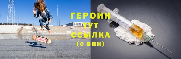 СК Михайловка