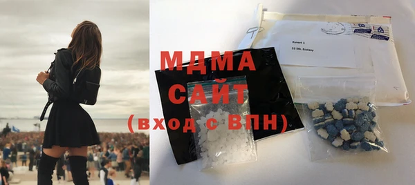 мефедрон Михайлов