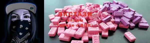 mix Ачинск