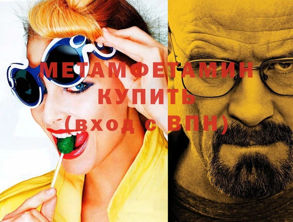 СК Михайловка