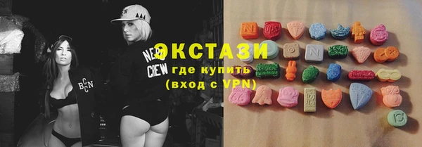 мефедрон Михайлов