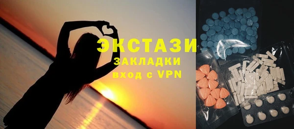 СК Михайловка