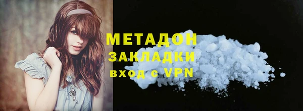дмт Михайловск