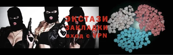 СК Михайловка