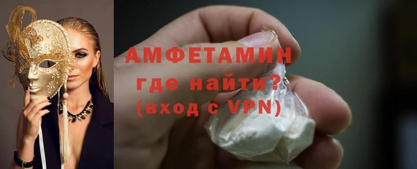 дмт Михайловск