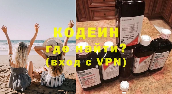 дмт Михайловск