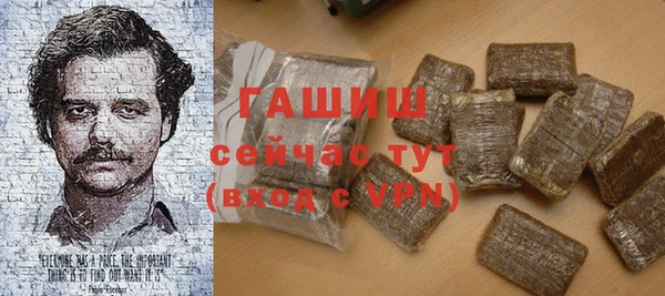 мефедрон Михайлов
