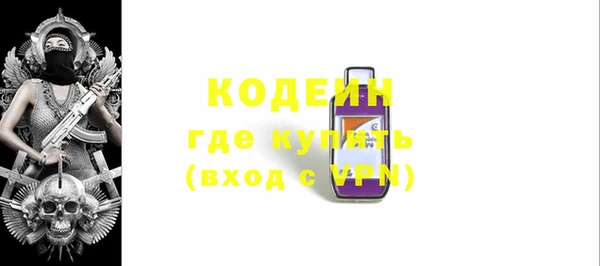 дмт Михайловск