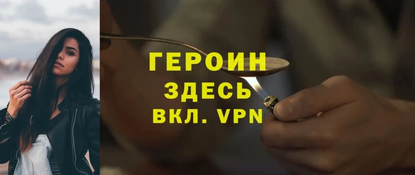мефедрон Михайлов