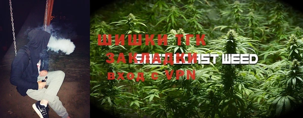 мефедрон Михайлов