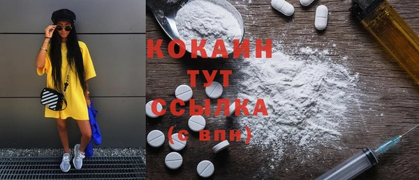 СК Михайловка