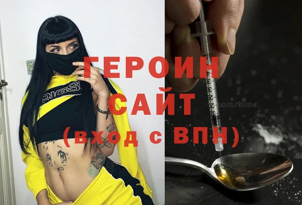 дмт Михайловск