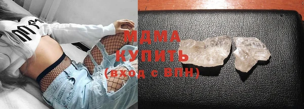 mix Ачинск