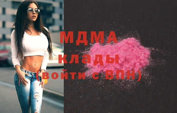 дмт Михайловск