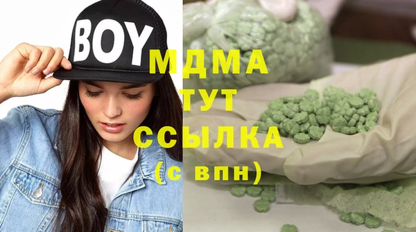 дмт Михайловск