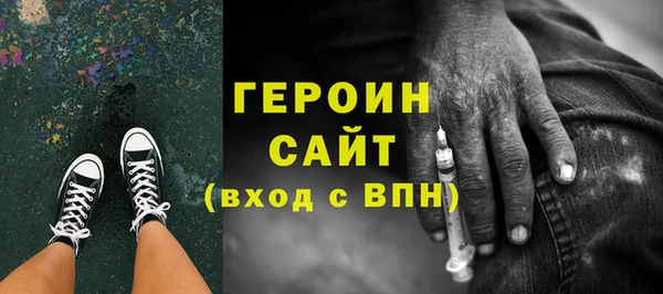 дмт Михайловск