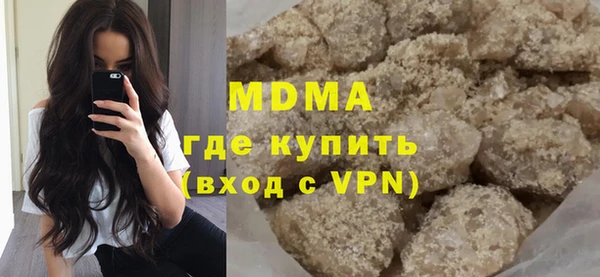мефедрон Михайлов