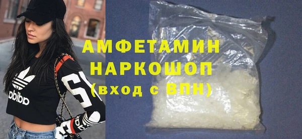 СК Михайловка