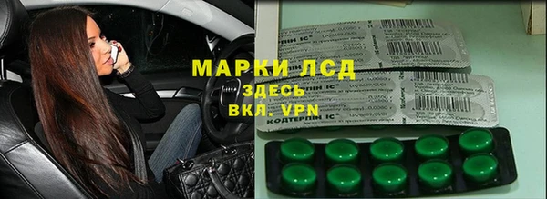 дмт Михайловск