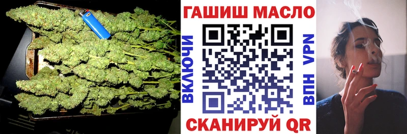 ТГК THC oil  наркотики  mega ссылки  Брюховецкая 